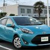 toyota aqua 2019 -TOYOTA--AQUA DAA-NHP10--NHP10-6841935---TOYOTA--AQUA DAA-NHP10--NHP10-6841935- image 1