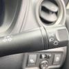 nissan note 2018 -NISSAN--Note DAA-HE12--HE12-186044---NISSAN--Note DAA-HE12--HE12-186044- image 9