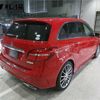 mercedes-benz b-class 2015 -MERCEDES-BENZ--Benz B Class 246242--2J352318---MERCEDES-BENZ--Benz B Class 246242--2J352318- image 2