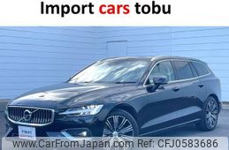 volvo v60 2021 -VOLVO--Volvo V60 ZB420TM--YV1ZWL1MDN1474251---VOLVO--Volvo V60 ZB420TM--YV1ZWL1MDN1474251-