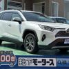 toyota rav4 2023 CFJ1690757 image 1