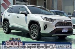 toyota rav4 2023 CFJ1690757