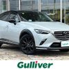 mazda cx-3 2022 -MAZDA--CX-3 5BA-DKLFW--DKLFW-153408---MAZDA--CX-3 5BA-DKLFW--DKLFW-153408- image 1