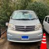 toyota alphard 2003 -TOYOTA--Alphard UA-ANH10W--ANH10-0049445---TOYOTA--Alphard UA-ANH10W--ANH10-0049445- image 1