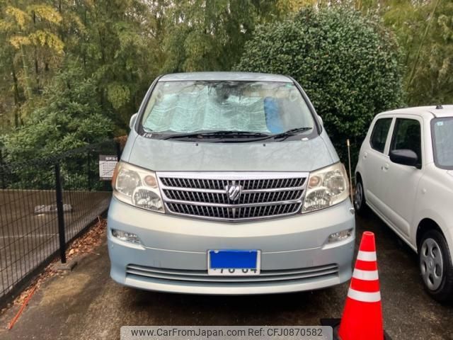 toyota alphard 2003 -TOYOTA--Alphard UA-ANH10W--ANH10-0049445---TOYOTA--Alphard UA-ANH10W--ANH10-0049445- image 1