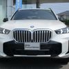 bmw x5 2024 CFJ1628200 image 4