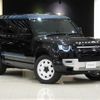 rover defender 2024 CFJ1597261 image 1