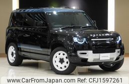 rover defender 2024 CFJ1597261