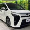 toyota voxy 2017 -TOYOTA--Voxy DBA-ZRR80W--ZRR80-0390765---TOYOTA--Voxy DBA-ZRR80W--ZRR80-0390765- image 17