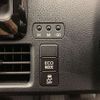 toyota noah 2020 CFJ1659630 image 13