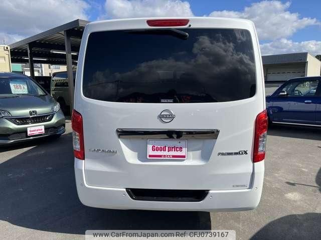 nissan caravan-van 2022 quick_quick_3DF-VN2E26_VN2E26-003034 image 2