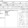 toyota prius-α 2020 -TOYOTA--Prius α DAA-ZVW40W--ZVW40-0035772---TOYOTA--Prius α DAA-ZVW40W--ZVW40-0035772- image 3