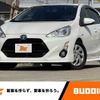 toyota aqua 2015 -TOYOTA--AQUA DAA-NHP10--NHP10-6398406---TOYOTA--AQUA DAA-NHP10--NHP10-6398406- image 1