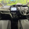 nissan serena 2020 quick_quick_GFC27_GFC27-198621 image 2