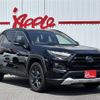 toyota rav4 2023 CFJ1618003 image 4