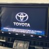 toyota rav4 2020 quick_quick_MXAA54_MXAA54-4018683 image 4