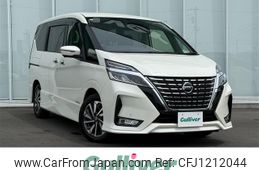 nissan serena 2021 -NISSAN--Serena 5AA-GFC27--GFC27-230563---NISSAN--Serena 5AA-GFC27--GFC27-230563-