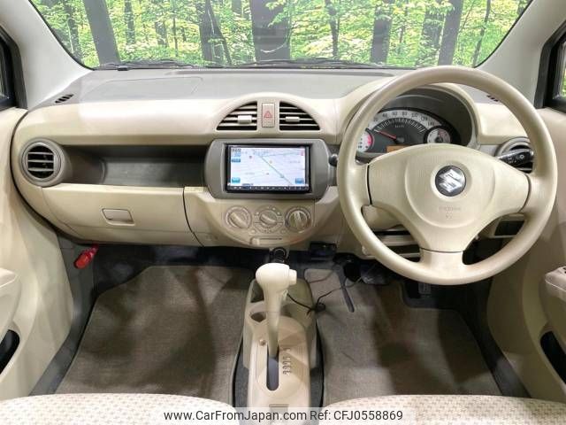 suzuki alto 2010 -SUZUKI--Alto DBA-HA25S--HA25S-718768---SUZUKI--Alto DBA-HA25S--HA25S-718768- image 2