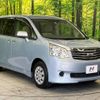 toyota noah 2011 -TOYOTA--Noah DBA-ZRR70G--ZRR70-0454195---TOYOTA--Noah DBA-ZRR70G--ZRR70-0454195- image 18