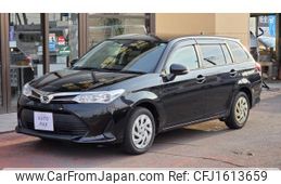 toyota corolla-fielder 2020 CFJ1613659