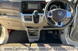 honda n-wgn 2018 505059-241119152731