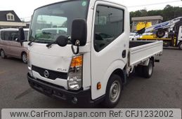 nissan atlas 2020 -NISSAN--Atlas CBF-SQ1F24--SQ1F24-042619---NISSAN--Atlas CBF-SQ1F24--SQ1F24-042619-