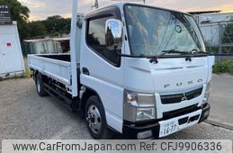 mitsubishi-fuso canter 2020 GOO_NET_EXCHANGE_0541601A30240617W001