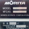 mitsubishi-fuso canter 2016 CFJ1813496 image 27