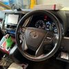 toyota alphard 2017 CFJ1714738 image 8