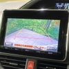 toyota voxy 2016 CFJ1640200 image 4