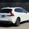 volvo xc60 2020 CFJ1827797 image 15