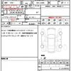 daihatsu taft 2021 quick_quick_6BA-LA900S_LA900S-0057234 image 19