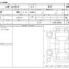 daihatsu hijet-truck 2004 -DAIHATSU--Hijet Truck LE-S210P--S210P-0259302---DAIHATSU--Hijet Truck LE-S210P--S210P-0259302- image 3