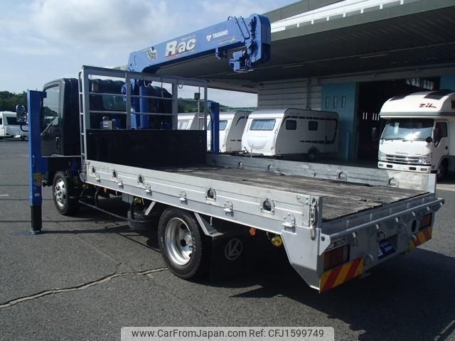 nissan diesel-ud-condor 2014 CFJ1599749 image 2