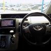 toyota voxy 2010 -TOYOTA--Voxy DBA-ZRR70W--ZRR70-0322359---TOYOTA--Voxy DBA-ZRR70W--ZRR70-0322359- image 2