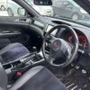 subaru impreza 2011 quick_quick_CBA-GVB_GVB-004154 image 3