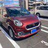 toyota passo 2018 CFJ1548743 image 2
