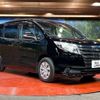 toyota noah 2016 -TOYOTA--Noah DBA-ZRR80G--ZRR80-0193782---TOYOTA--Noah DBA-ZRR80G--ZRR80-0193782- image 17