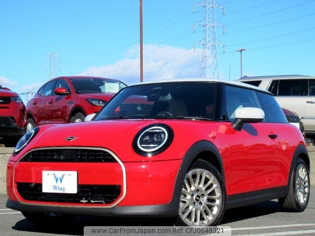 mini mini-others 2024 CFJ0648321 image 1