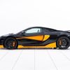 mclaren 600lt 2019 quick_quick_ABA-P13SP_SBM13SAE5LW008234 image 15
