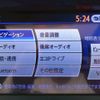 nissan elgrand 2016 GOO_JP_700050729330250417001 image 47