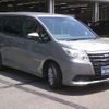 toyota noah 2016 -TOYOTA 【群馬 536ﾏ70】--Noah ZRR85G--0051098---TOYOTA 【群馬 536ﾏ70】--Noah ZRR85G--0051098- image 25