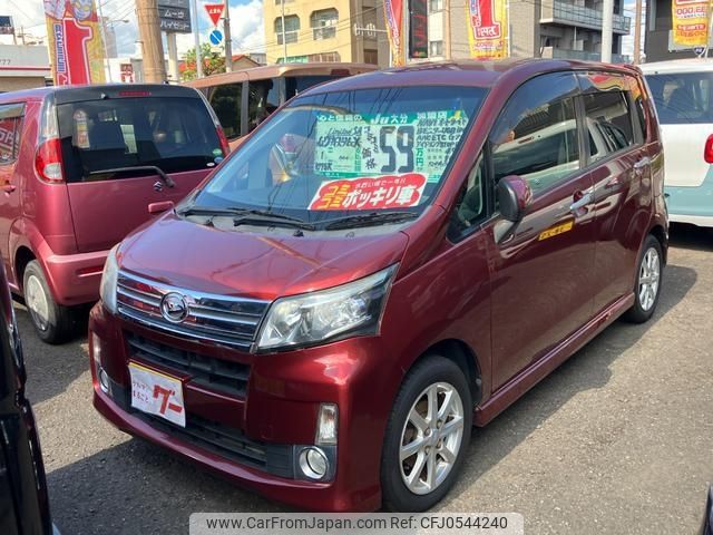 daihatsu move 2014 -DAIHATSU 【名変中 】--Move LA100S--0278611---DAIHATSU 【名変中 】--Move LA100S--0278611- image 1