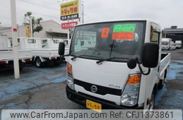 nissan atlas 2020 GOO_NET_EXCHANGE_0500956A30250703W001