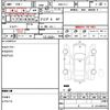 honda accord 2005 quick_quick_ABA-CL7_1101360 image 8