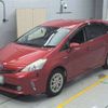 toyota prius-α 2013 -TOYOTA 【豊橋 300ﾙ2708】--Prius α DAA-ZVW41W--ZVW41-3231879---TOYOTA 【豊橋 300ﾙ2708】--Prius α DAA-ZVW41W--ZVW41-3231879- image 1