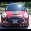 mini mini-others 2015 CFJ1475063 image 24