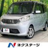 nissan dayz-roox 2015 -NISSAN--DAYZ Roox DBA-B21A--B21A-0193493---NISSAN--DAYZ Roox DBA-B21A--B21A-0193493- image 1