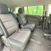 mazda mpv 2007 -MAZDA--MPV DBA-LY3P--LY3P-161924---MAZDA--MPV DBA-LY3P--LY3P-161924- image 10