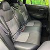 toyota corolla-cross 2024 CFJ1791459 image 10